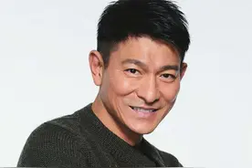 刘德华都59岁了！将于9月27日生日当天举行首次线上演唱会图片