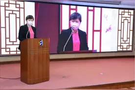 “中华传统礼仪文化教育”学术研讨会在澳门举行图片