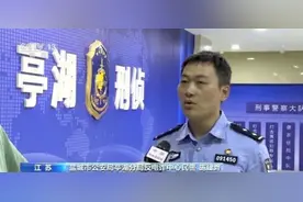 警方揭网游陪玩骗局：以谈恋爱为名诱骗上千人，涉案超200万元图片
