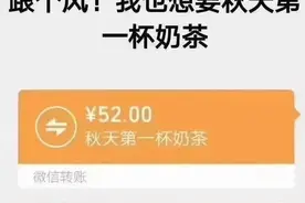 灯光花海秀、乐活集市、直播赏月……中秋国庆思明游玩攻略来喽，快收藏！图片