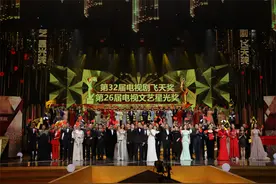 第32届电视剧“飞天奖”揭晓 云南文艺创作重大项目《都是一家人》榜上有名图片