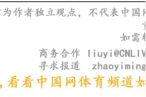李春江辞职 王博出任广厦主教练图片