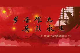 这泛黄的书信里，有着生离死别的痛苦，也有爱情最美的样子图片