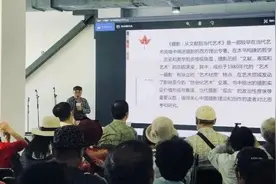 林路：如何赋予摄影作品特别的吸引力和生命力▸摄界◂图片