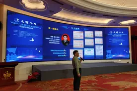 戎耀今生｜搭平台 为退役军人打造一个“家”江苏退役军人创业创新大赛获奖者这样领跑图片