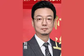 刘翔出任新力控股常务副总裁图片