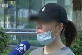 一个鼻子几个坑！女子花两万多做”隆鼻修复术”，结果不敢见人图片