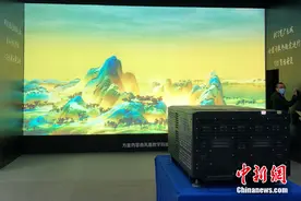 NEC游乐展上点燃中国风，真4K画质再现千古佳作图片