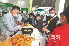 逛吃逛吃 绿博会首日人气爆棚图片