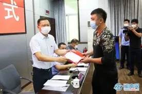 跳海救人获表彰，泉州晋江小伙好样的图片