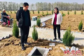 汝南县张楼镇：深化殡葬改革 提速公墓建设图片