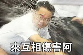 青岛两邻居斗气，半夜开震楼器！整栋楼都跟着遭殃…来啊互相伤害啊图片