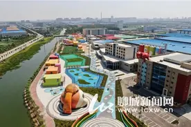 宠物大家庭集结号！全省首家宠物主题特色小镇落户聊城开发区图片