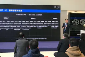 惠通陆华升级服务背后：车市进入淘汰期，汽车经销商备战转型图片