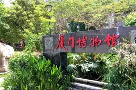 台海遗墨系列(16)：清末民国 林嘉工笔设色花鸟四屏幅图片
