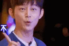 李永萍：人口普查为何难以反映农村家庭关系和家庭结构的真实样态图片