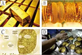 中国金都-胶东图片