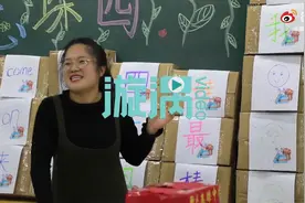 热闻区丨笑哭！5年中考3年模拟，还有学生抽盲盒抽到英语试卷……图片