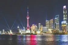 进博会光影秀律动黄浦江图片