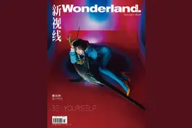 蔡依林银色复古BoBo头 戴蜥蜴指甲尽显搞怪本色图片