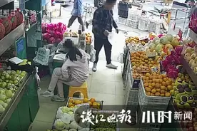 杭州12岁小姑娘看店，结果卖了一袋橘子赔了92块钱图片
