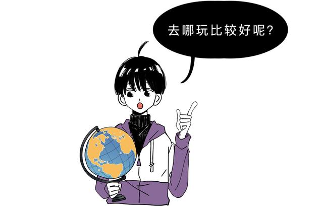 树叶稀疏的一面是哪面