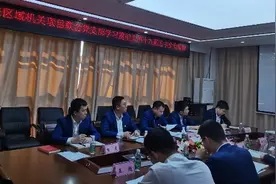 中建五局装饰幕墙有限公司掀起学习十九届五中全会精神热潮图片