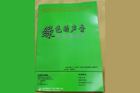 这部电影在怀化招募优秀小演员啦图片