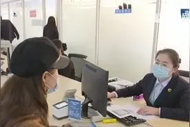 方便！在青岛办企业，刷脸就能领，营业执照和印章还能放进手机里