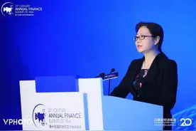民生银行副行长陈琼：科技金融赋能银行数字化转型成效显著图片