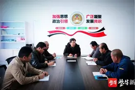 江苏东海县车站村：跨越陇海的“幸福向往”图片