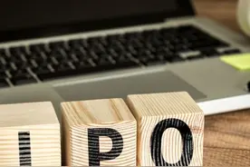 翱捷科技IPO：3年亏42亿，实控人认定受上交所再三问询图片