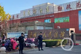 “中国鸭王”德州前首富张洪波受审：被控信用卡套现2.1亿图片