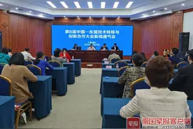 广西P3实验室牵头！中国将联合缅甸、泰国、越南开展新冠病毒研究图片