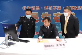 平度多条道路列入建设计划 梅花河公园初步方案完成图片
