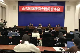 “2020第十四届中国（山东）国际糖酒食品交易会”11月27日-29日在济南举办图片