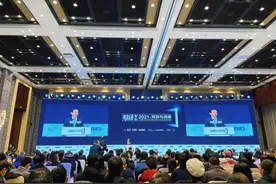 通州打造具有国际竞争力和区域辐射力的全球财富管理中心图片