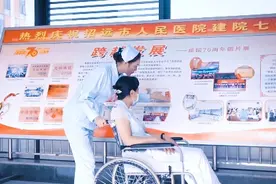 人民医院收到一封患者来信，竟这样写图片