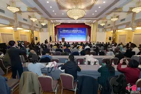 动物福利与公众健康国际论坛暨全国名特优新动物福利产品发布会在京举办图片