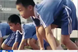 云南中考方案出炉：体育100分  音乐、美术各20分视频封面