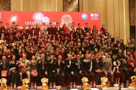 打造辽沈地区国际教育典范——沈阳加拿大外籍人员子女学校成辽宁首家全IB世界学校图片