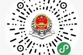 提醒！滨州博兴县发布2021年城乡居民基本医疗保险参保温馨提示图片