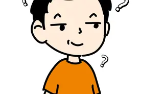 提笔忘字、话到嘴边说不出……“脑短路”的尴尬瞬间你有吗？图片
