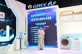 全景记录董明珠12场直播前后：“董小姐”还有这些“故事”图片