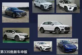 RAV4/皓影/威兰达插混等 大波新车即将到达市场图片