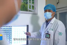 齐鲁最美科技工作者｜菅向东：把患者从死神手中抢过来，是最有成就感的事情图片