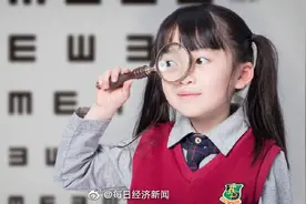 当心带有激光的玩具！激光笔直射眼睛或致失明图片