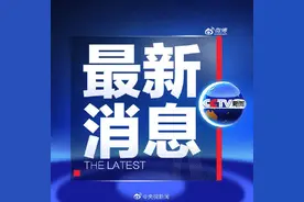 广东公布2021高考分数线图片