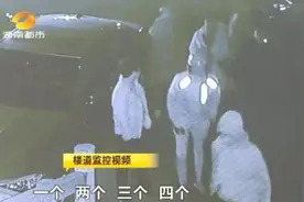 点了份外卖，竟引来骑手深夜带人上门大闹！长沙一孕妇被吓到“先兆流产”图片