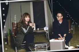 又一次被虞书欣的快乐哲学打败图片